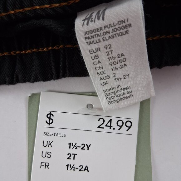 H&M Pull-On Cotton Twill Joggers Pants Boys Size 2T Black Drawstring Pockets - Picture 6 of 6